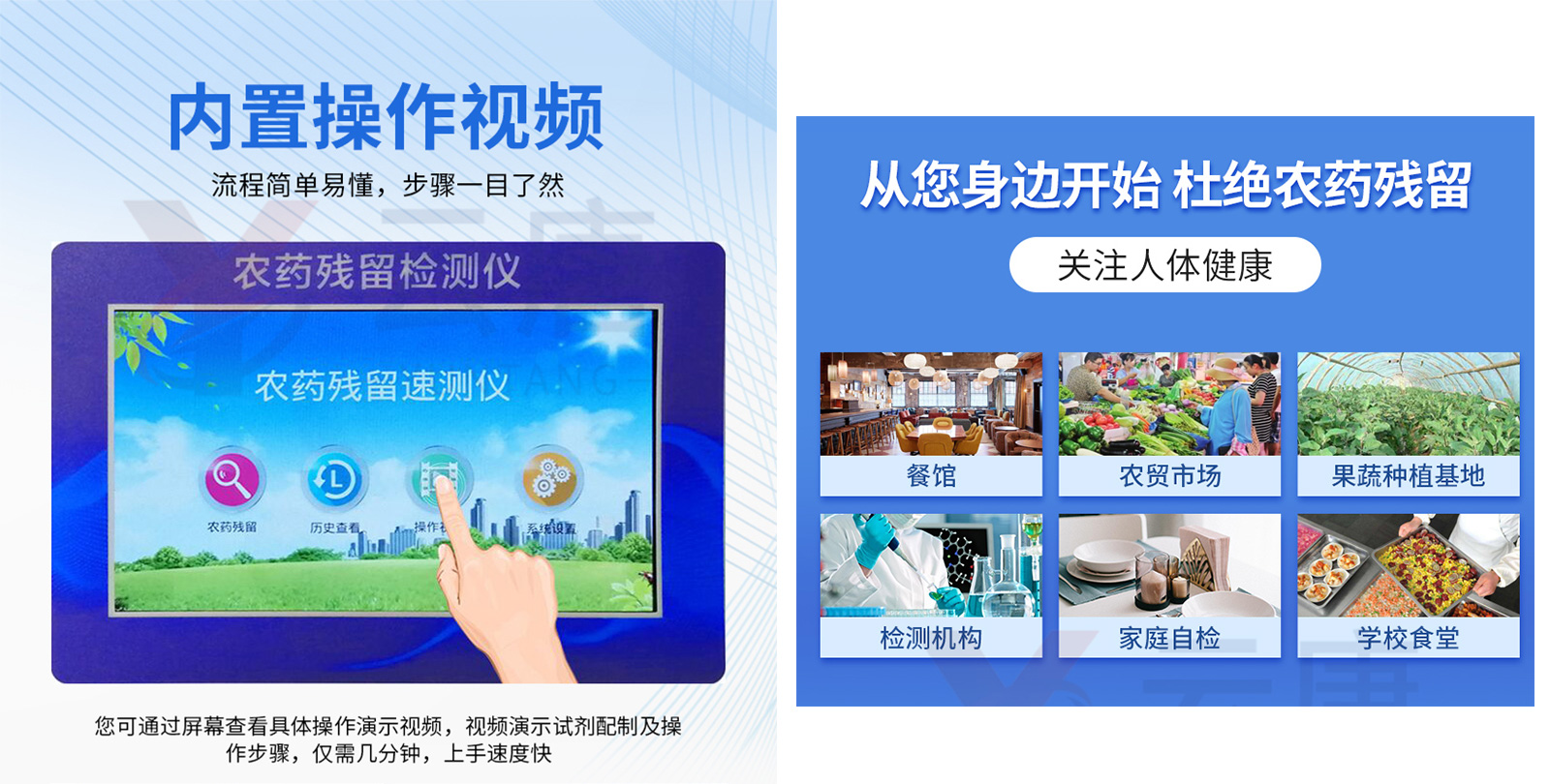 自動電位滴定儀 YT-D3