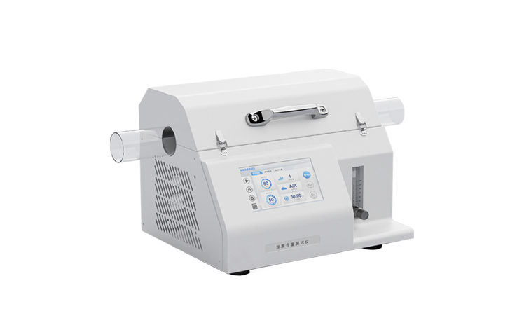 炭黑含量測試儀 YT-THL